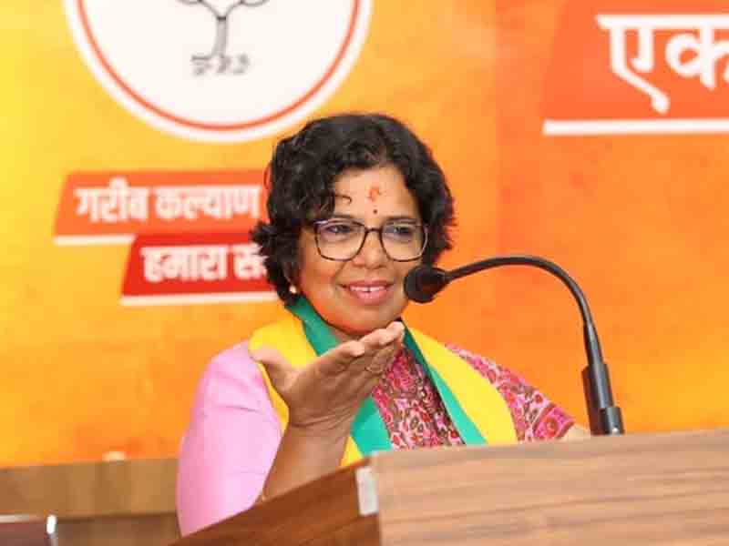 Vijaya Rahatkar