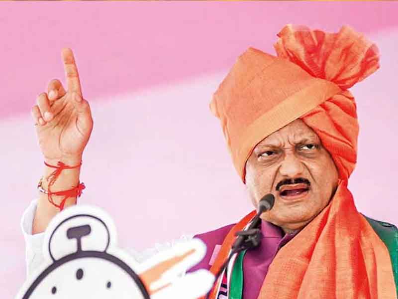 ajit pawar