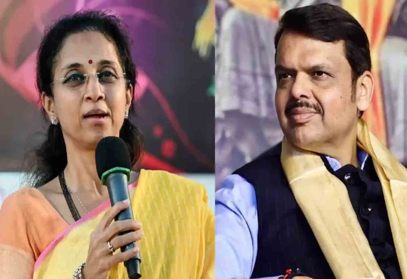 Supriya sule