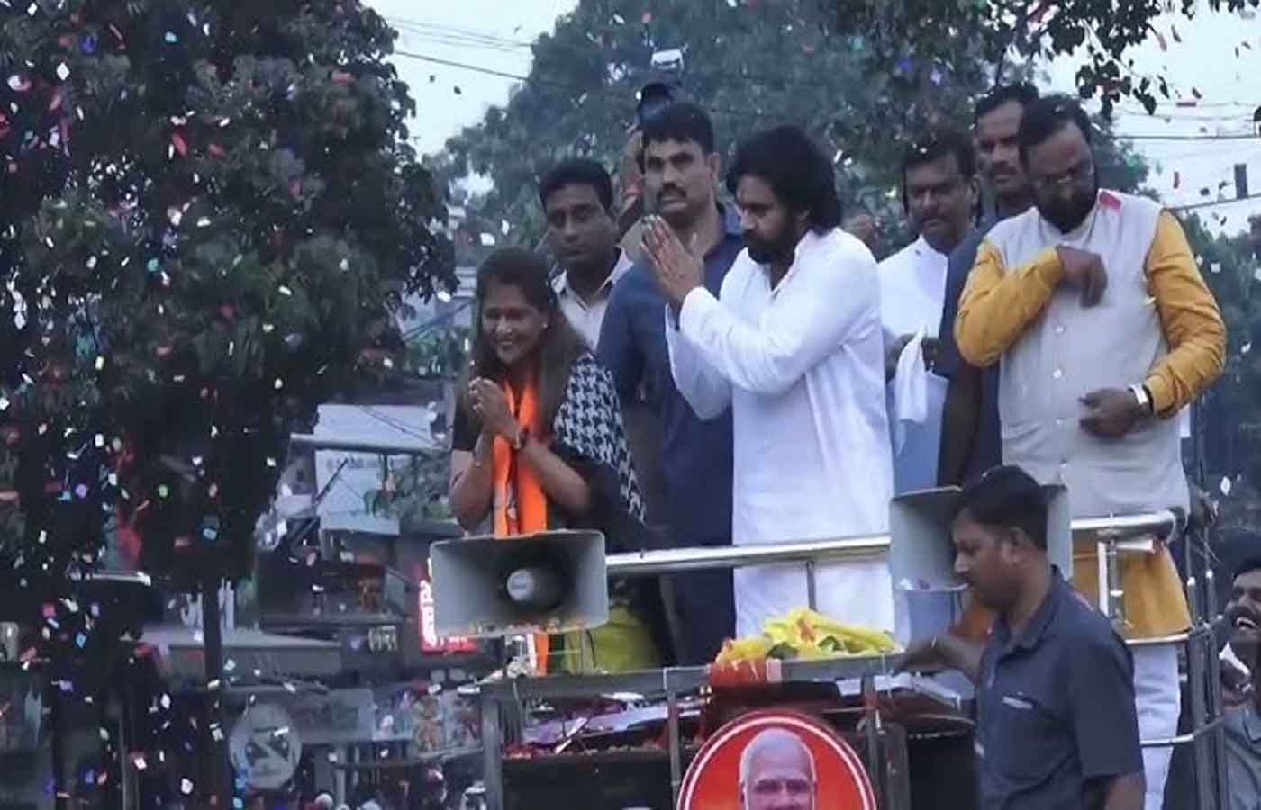 Pawan Kalyan