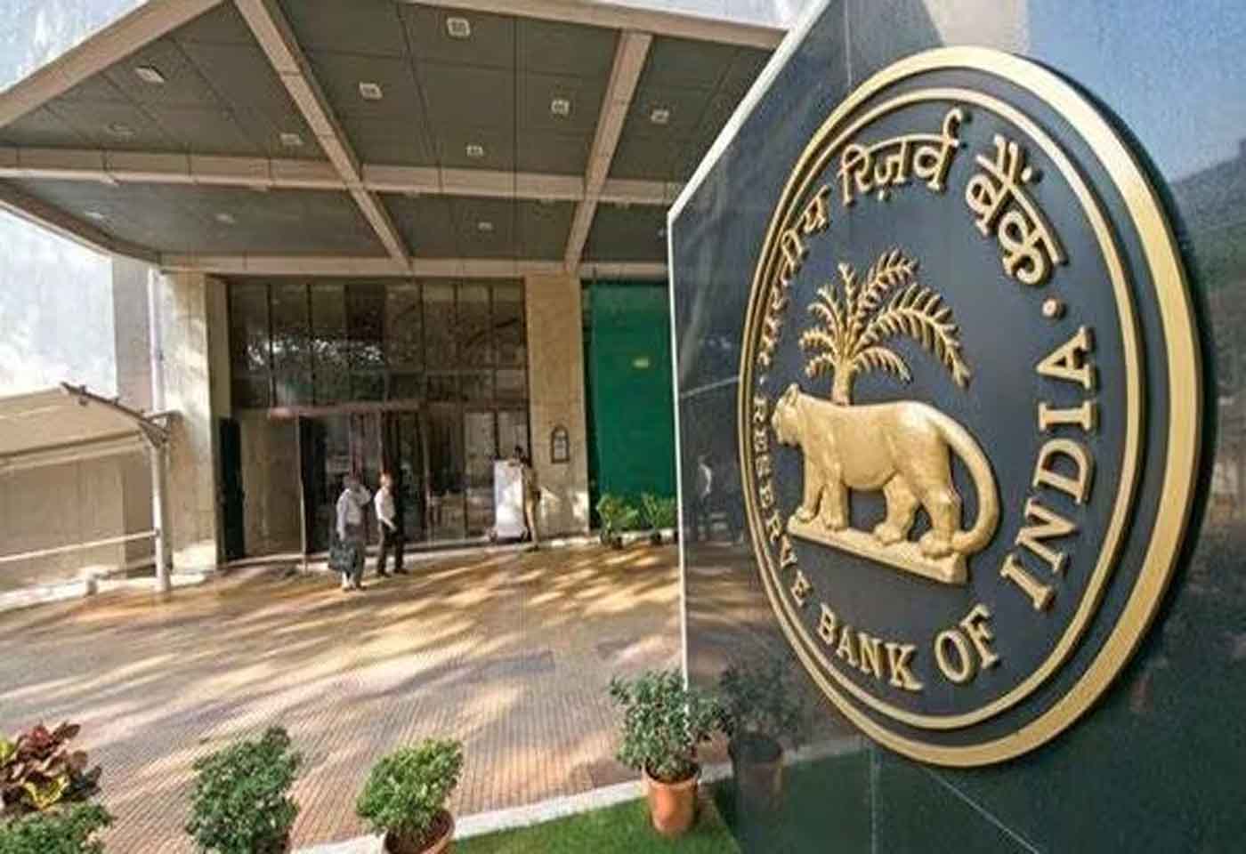 RBI