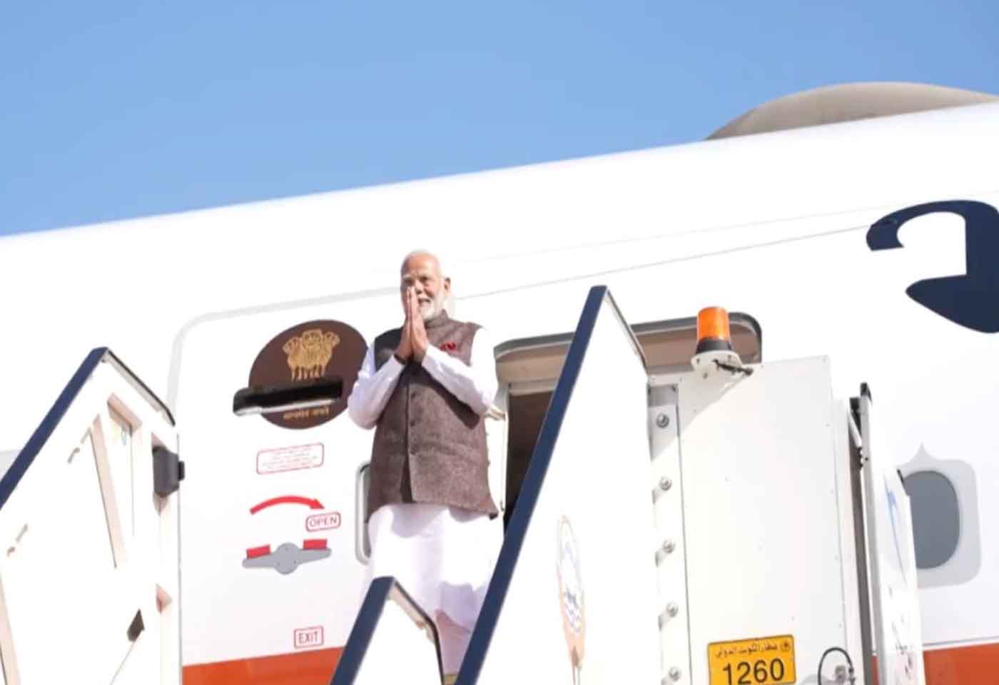 PM Modi