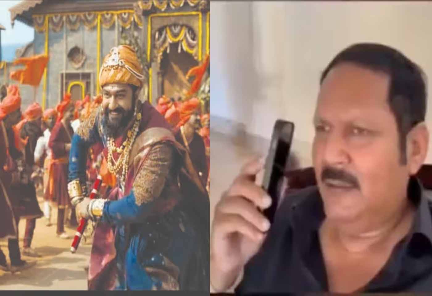 Udayanaraje