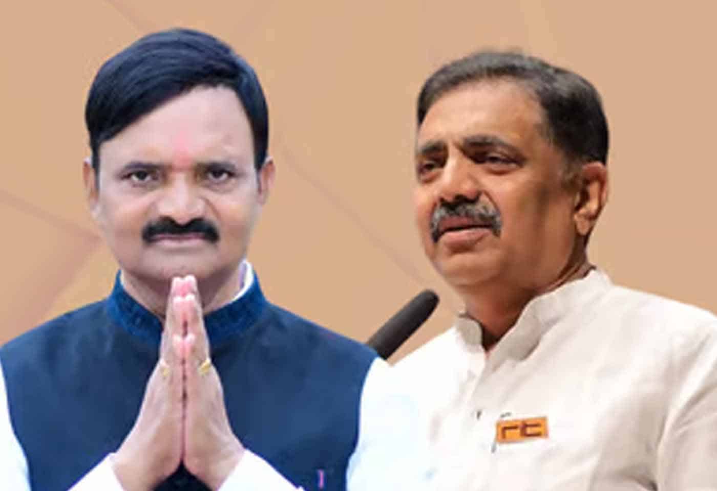 Jayant Patil
