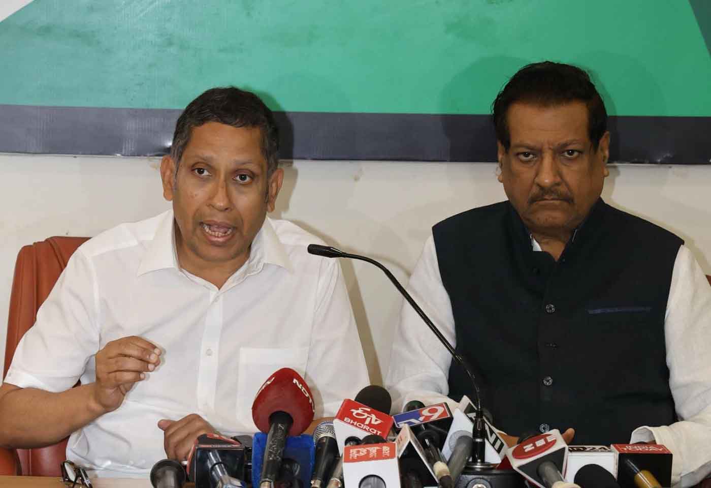 Mahavikas Aghadi