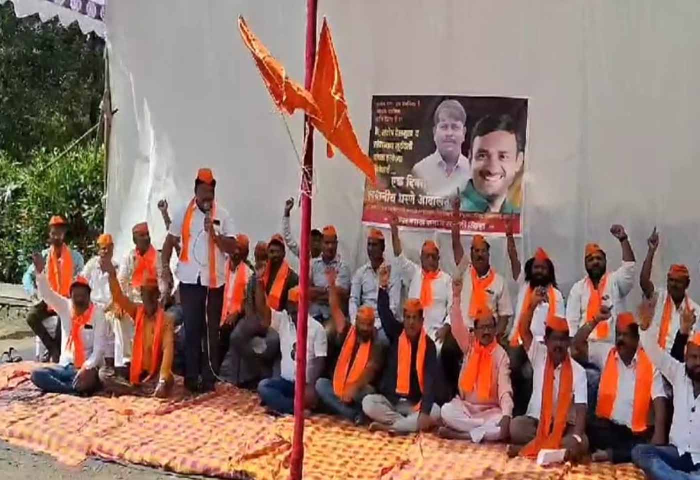 Maratha community