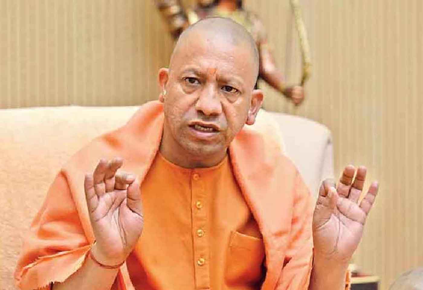 Yogi Adityanath