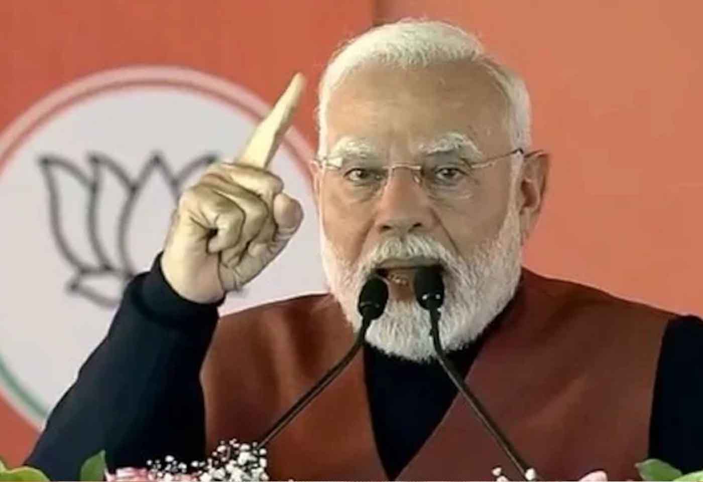 PM Modi