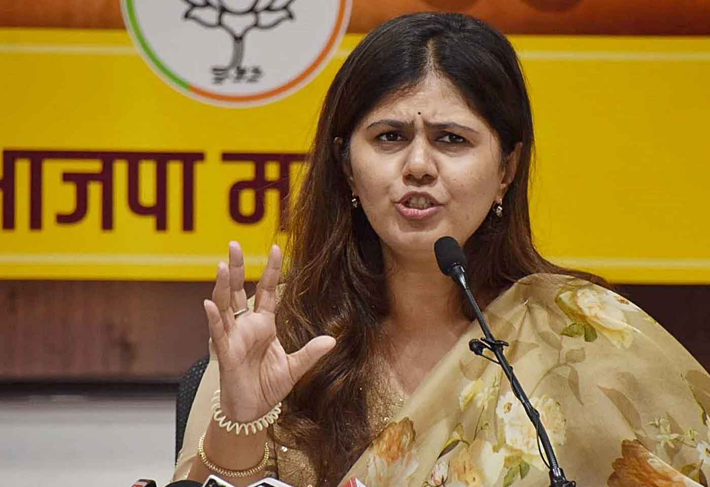 Pankaja Munde