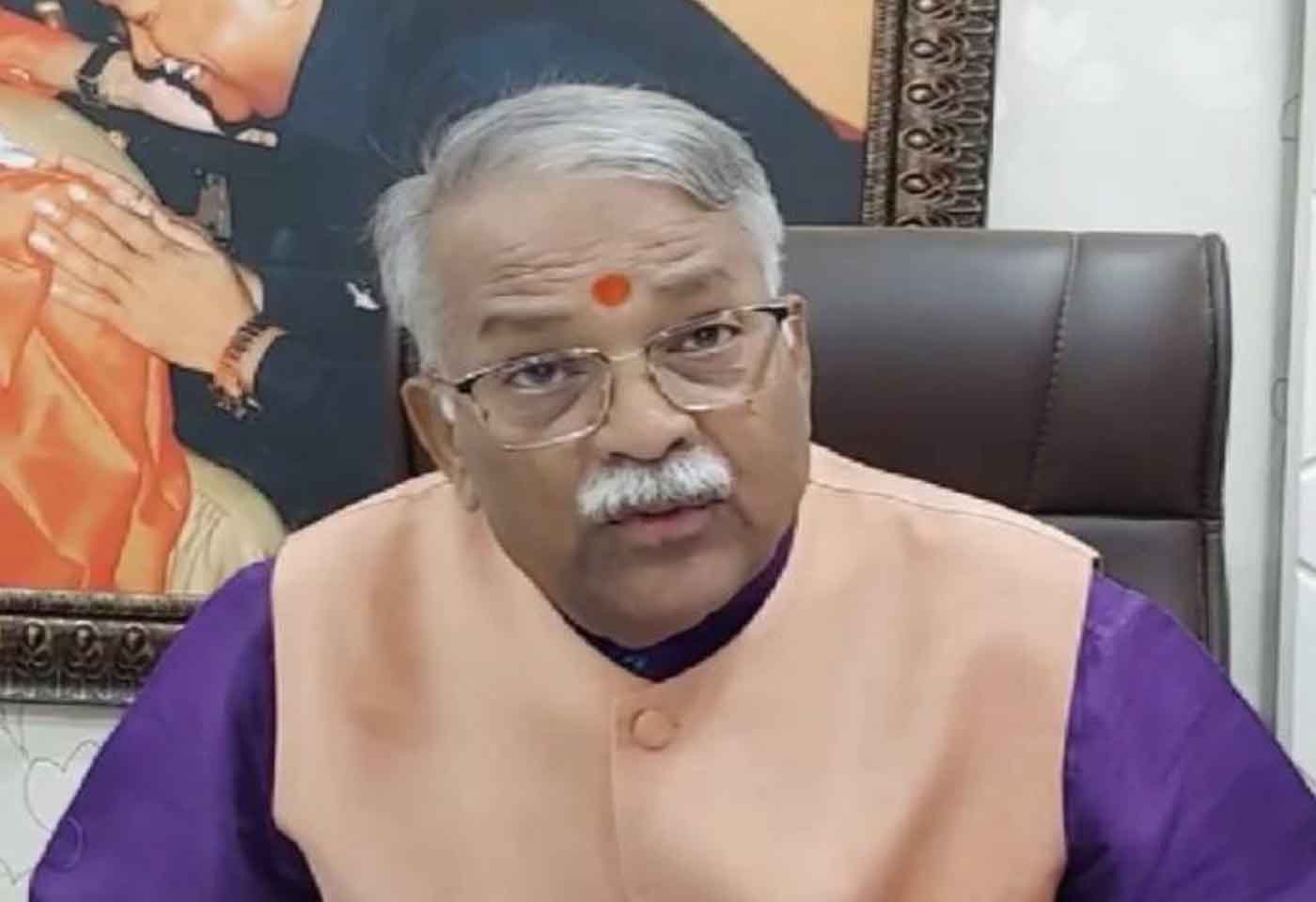 Chandrakant Khaire