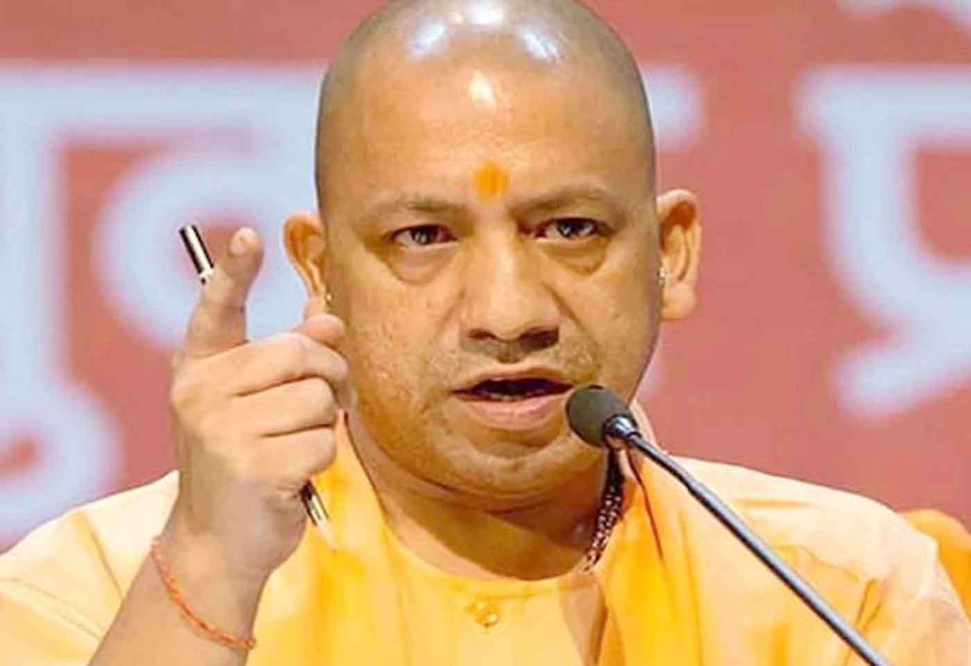 Yogi Adityanath