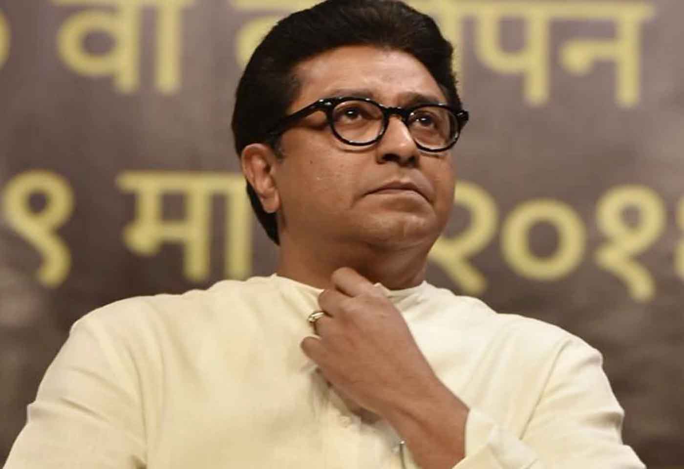 Nashik