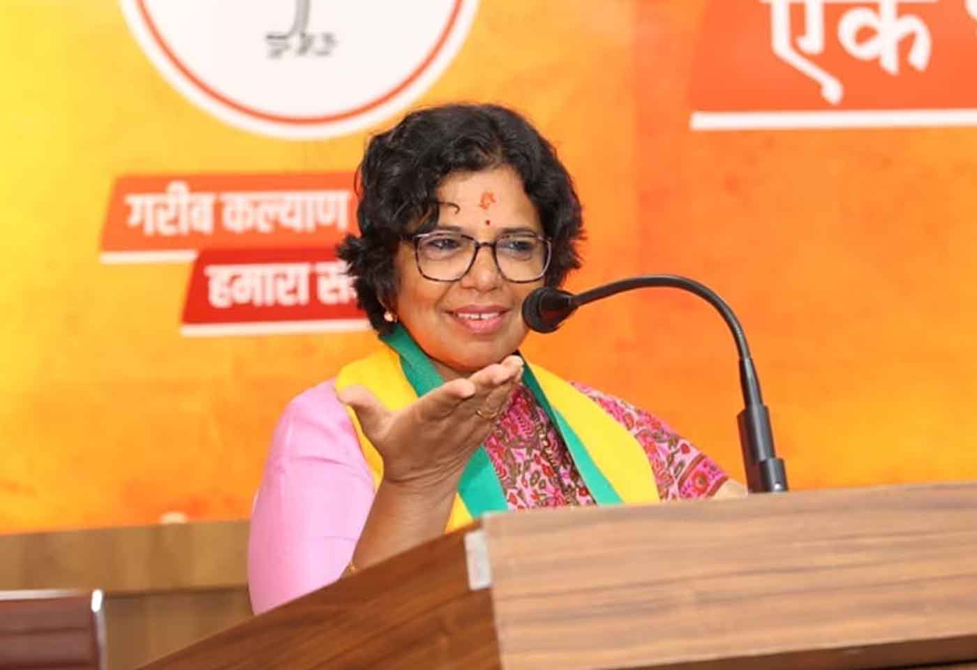 Vijayatai Rahatkar