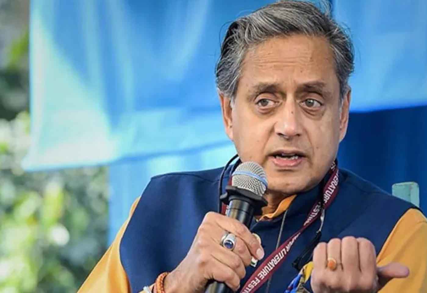 Shashi Tharoor