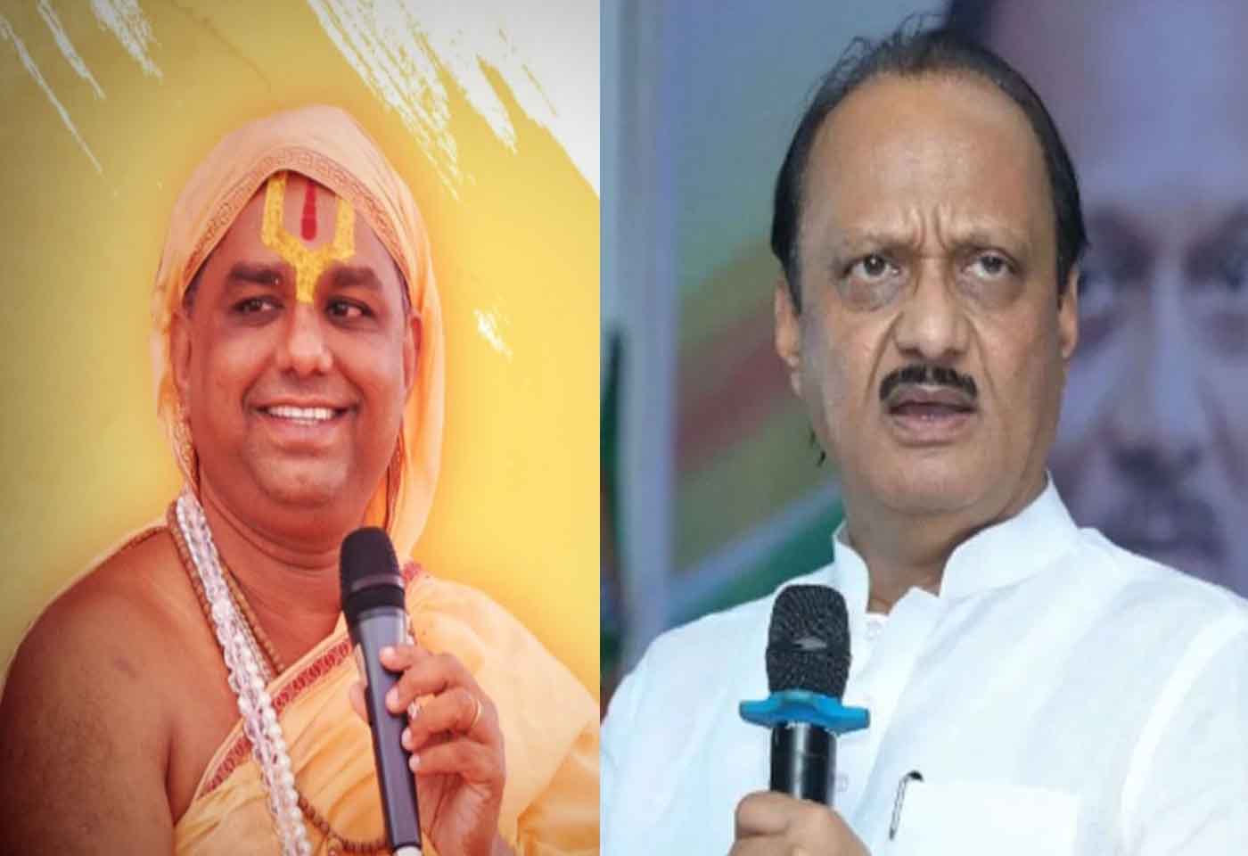 Ajit Pawar