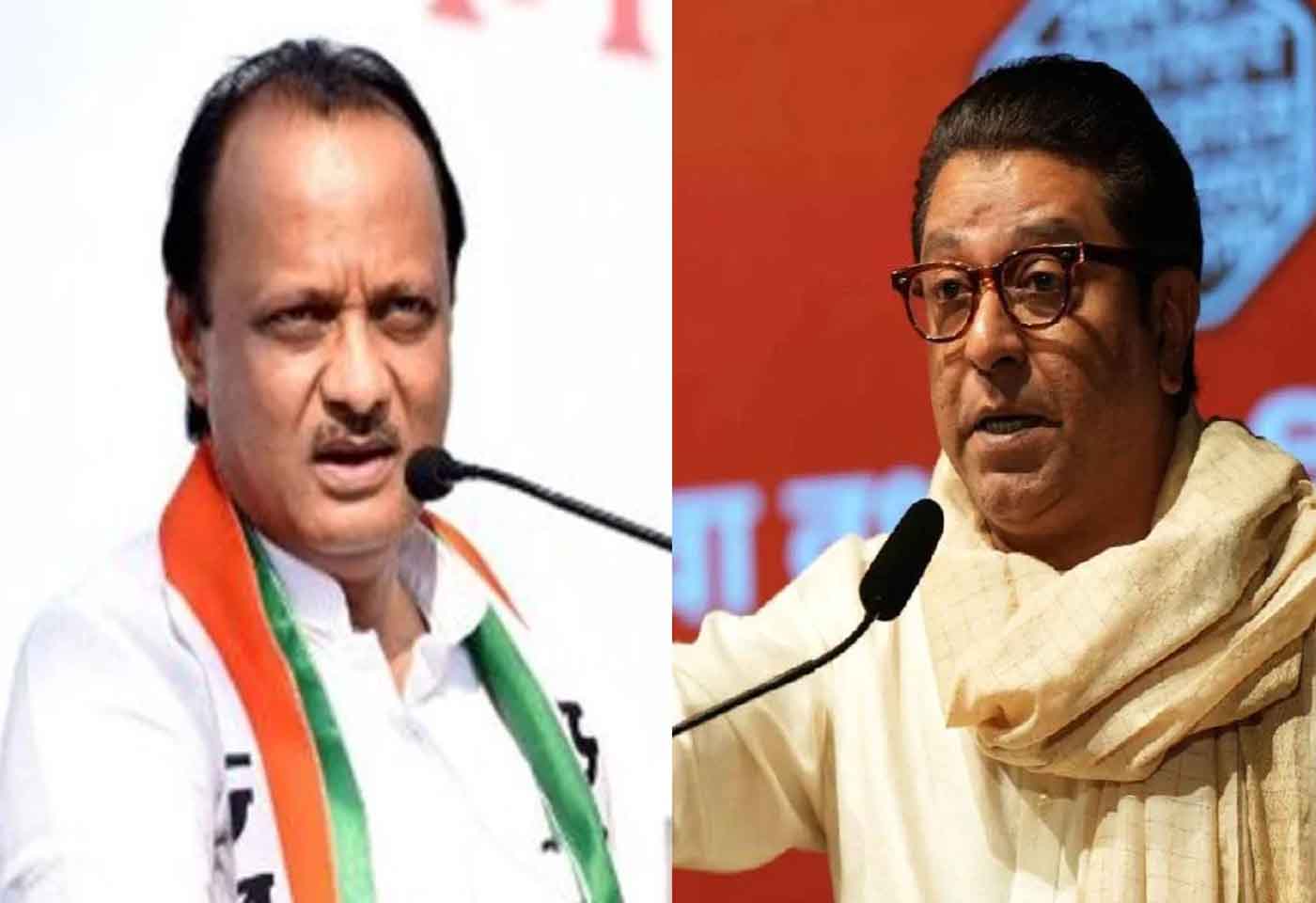 Ajit Pawar