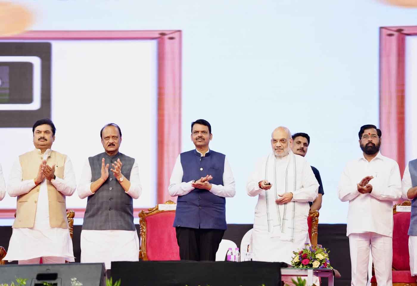Pradhan Mantri Awas Yojana