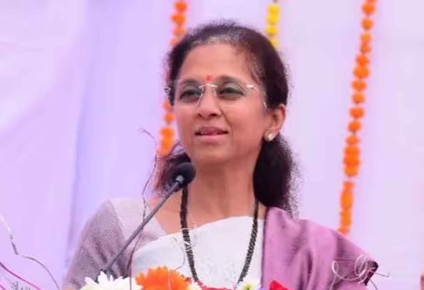 Supriya Sule