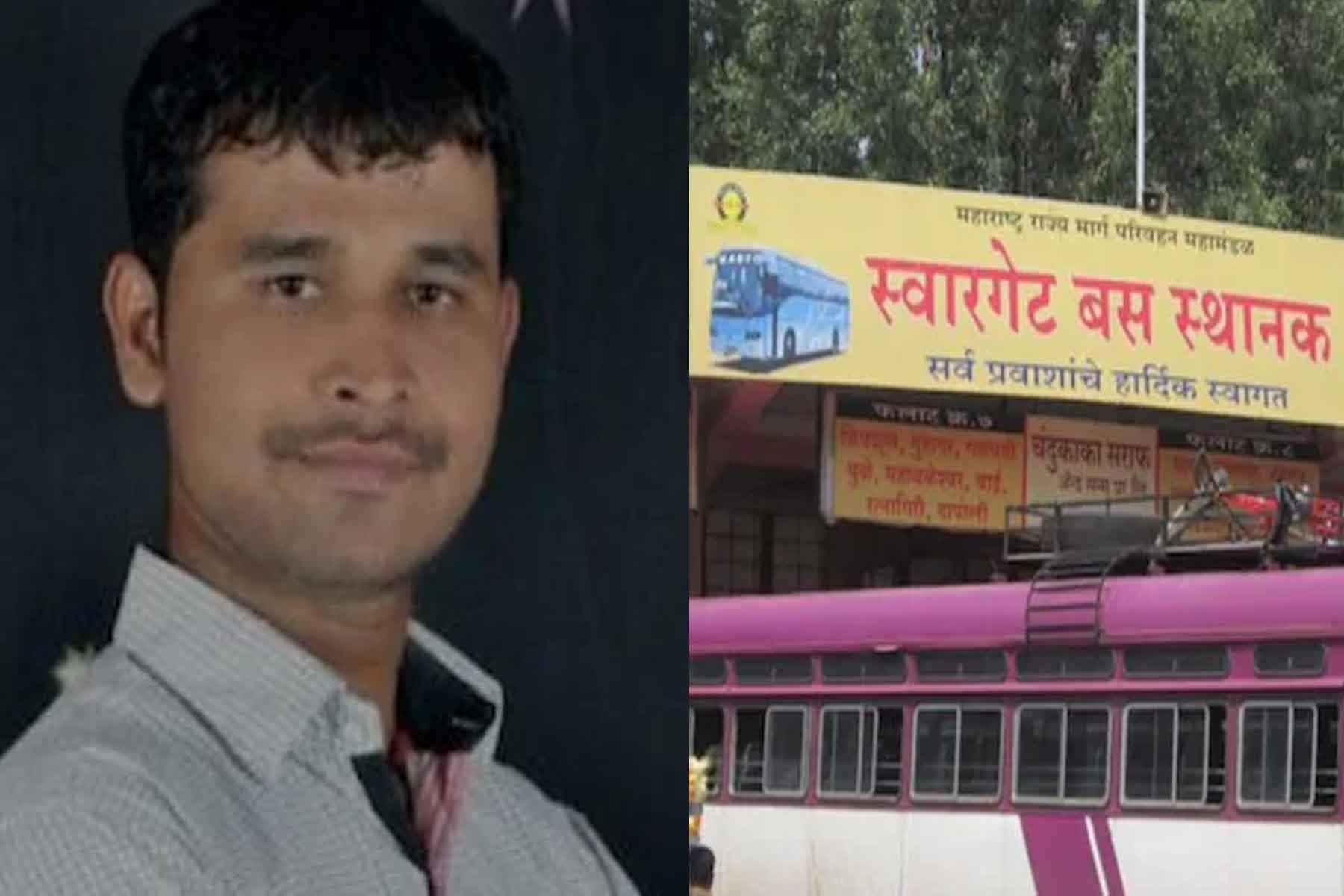 Swargate rape case