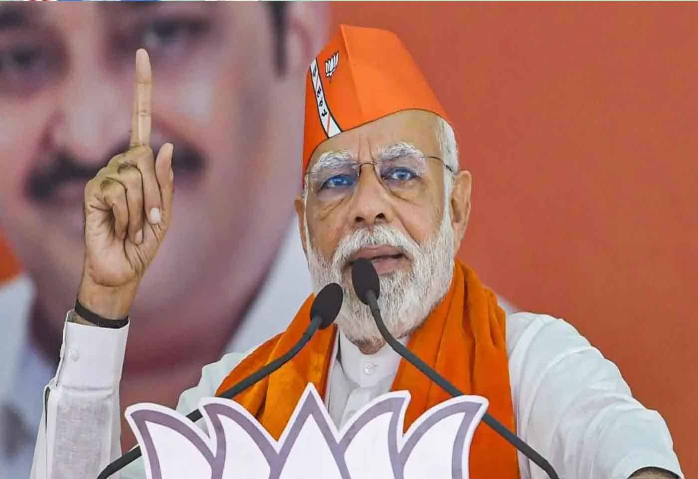 PM Modi