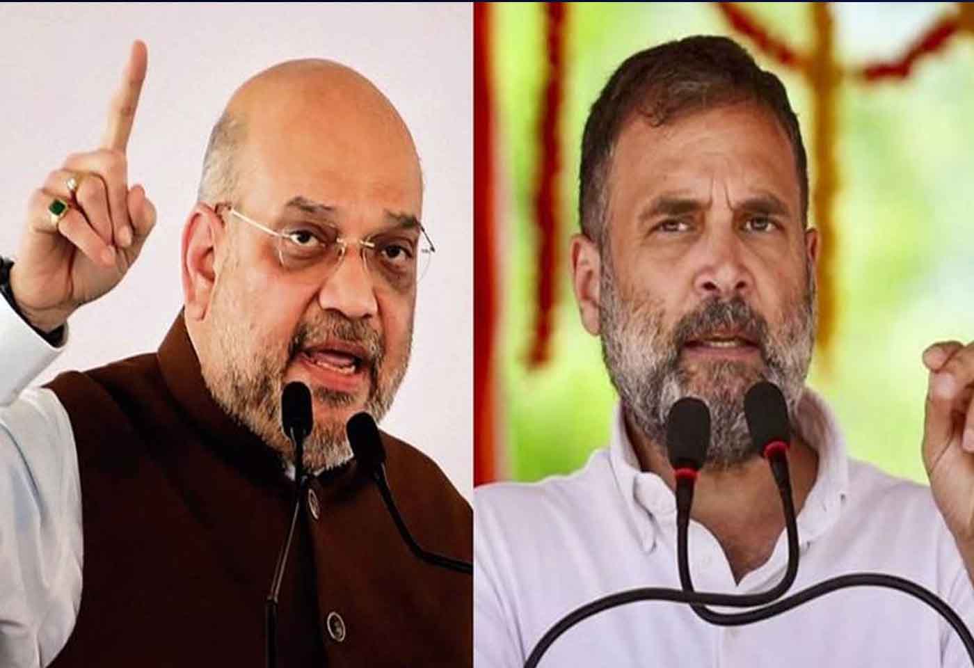 Amit Shah