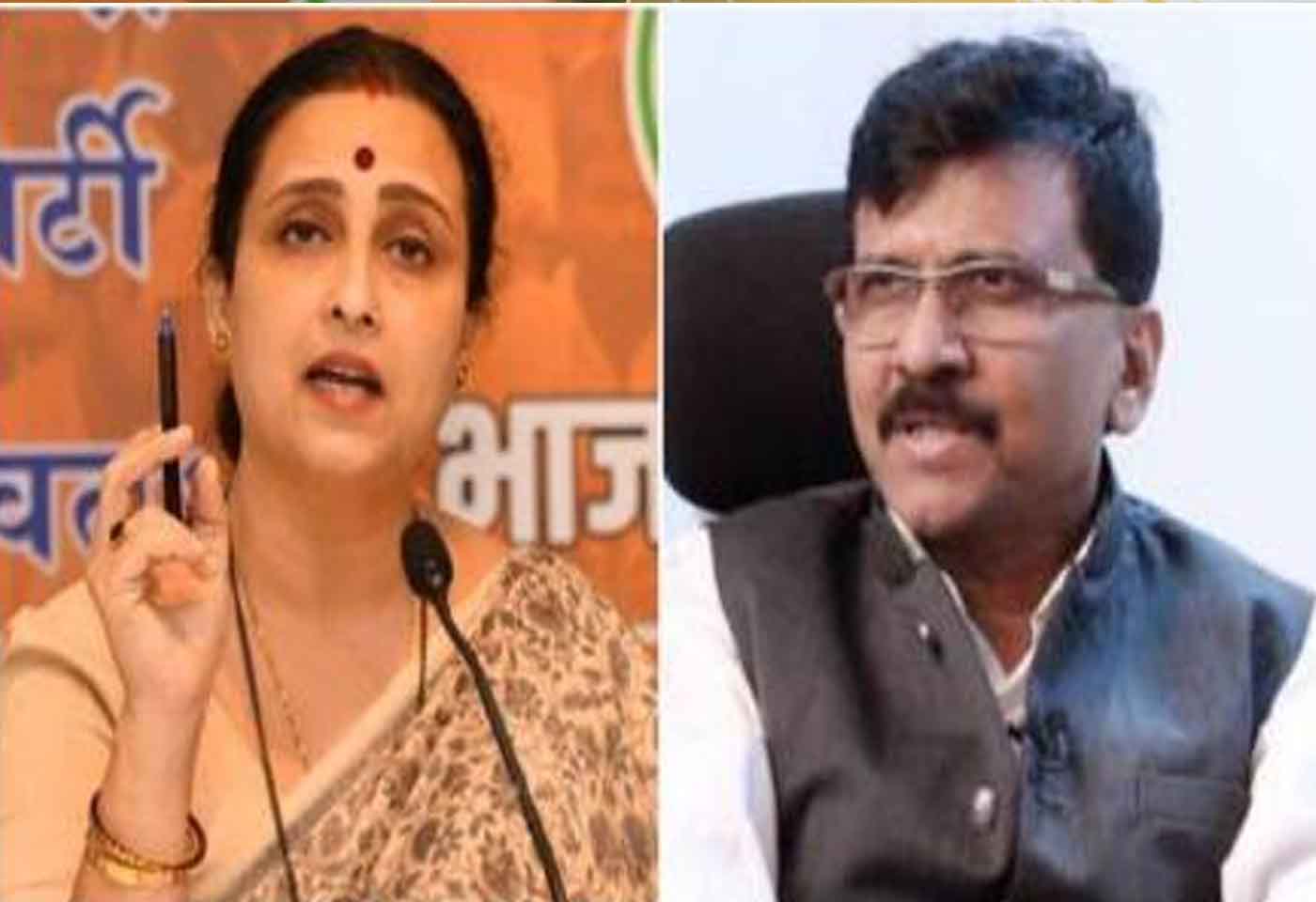 Sanjay Raut