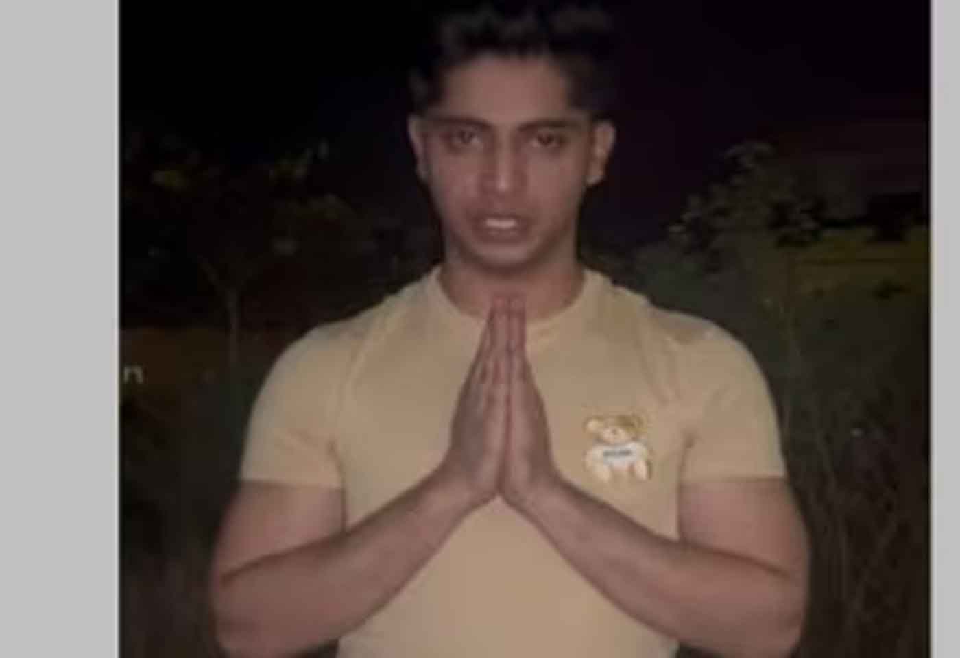 Gaurav Ahuja