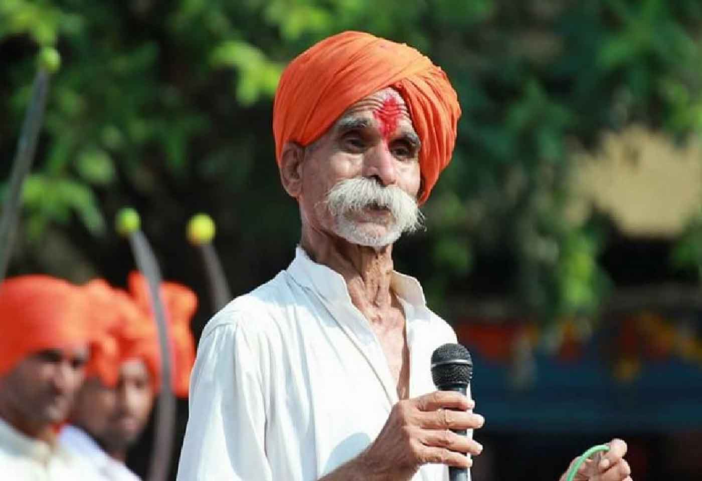 Sambhaji Bhide Guruji