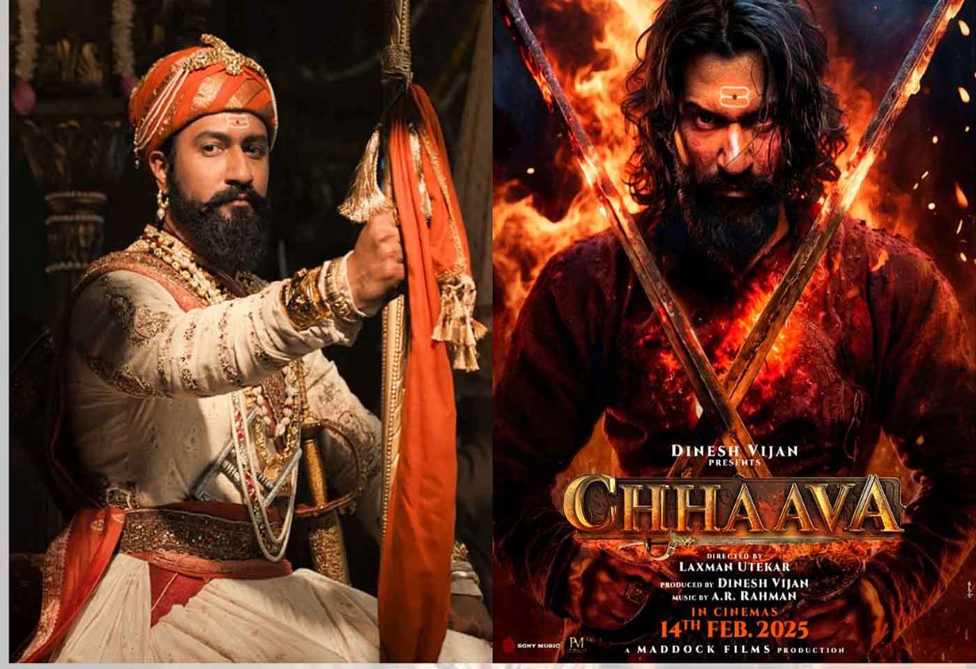Chhava