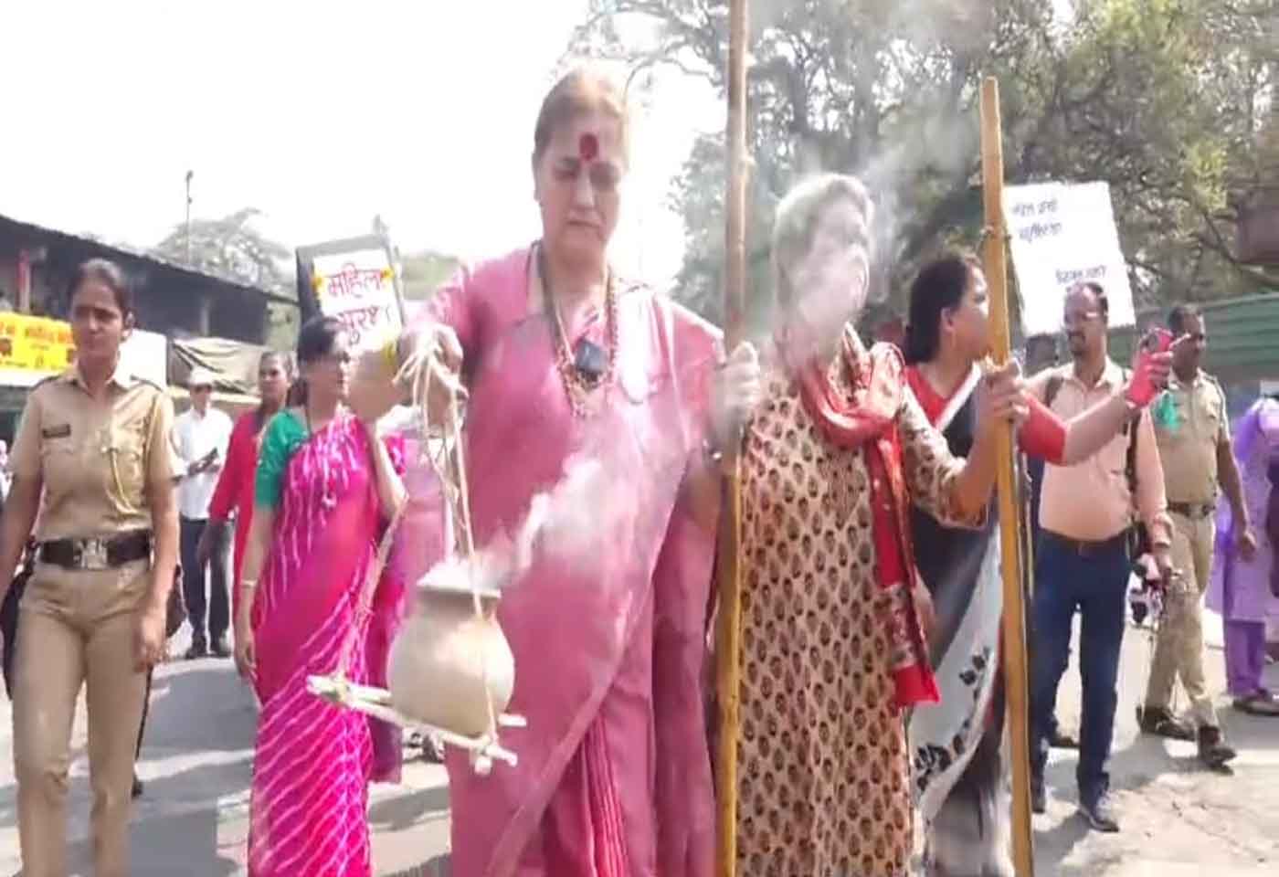Mahila Jagar Samiti