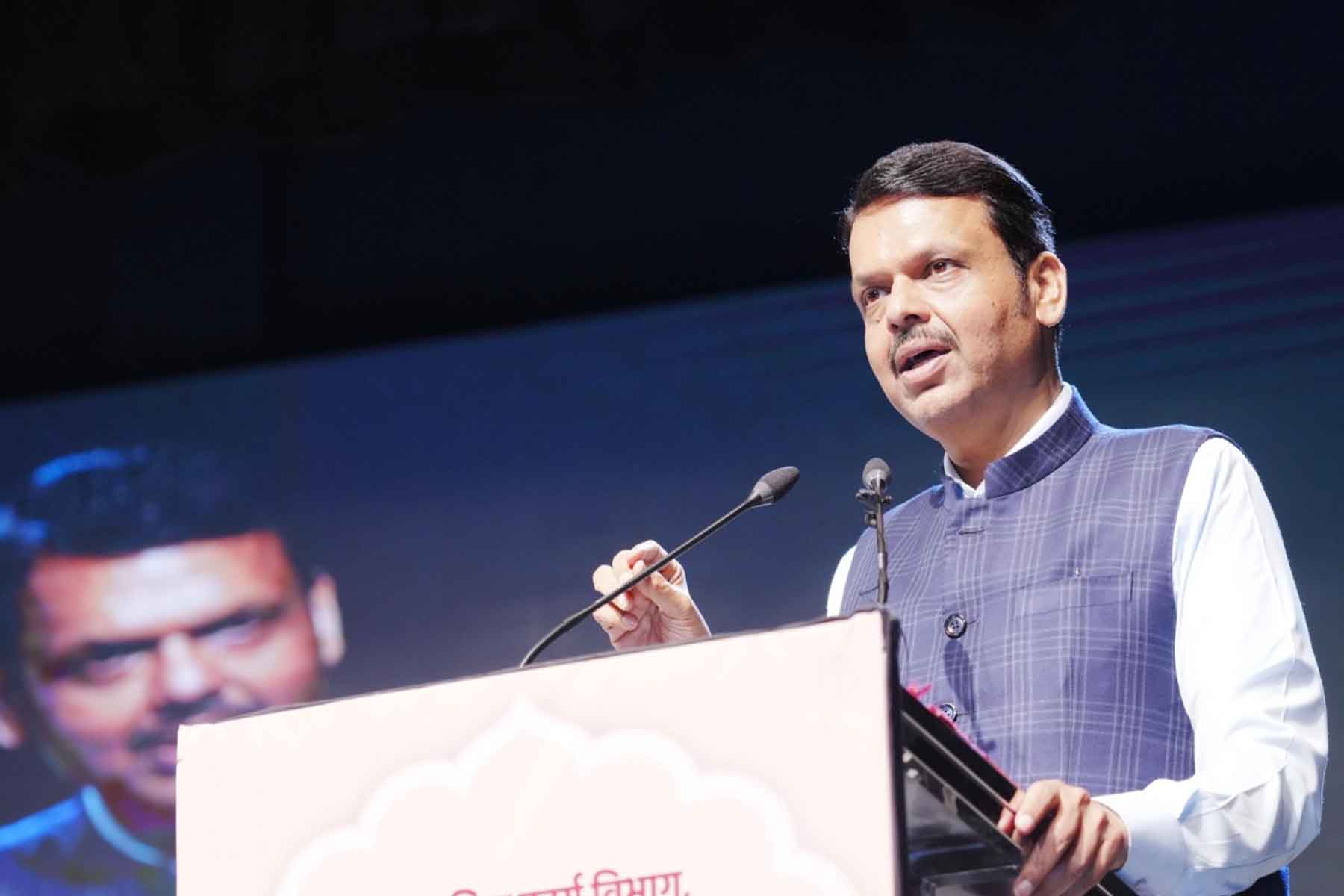 Chief Minister Fadnavis