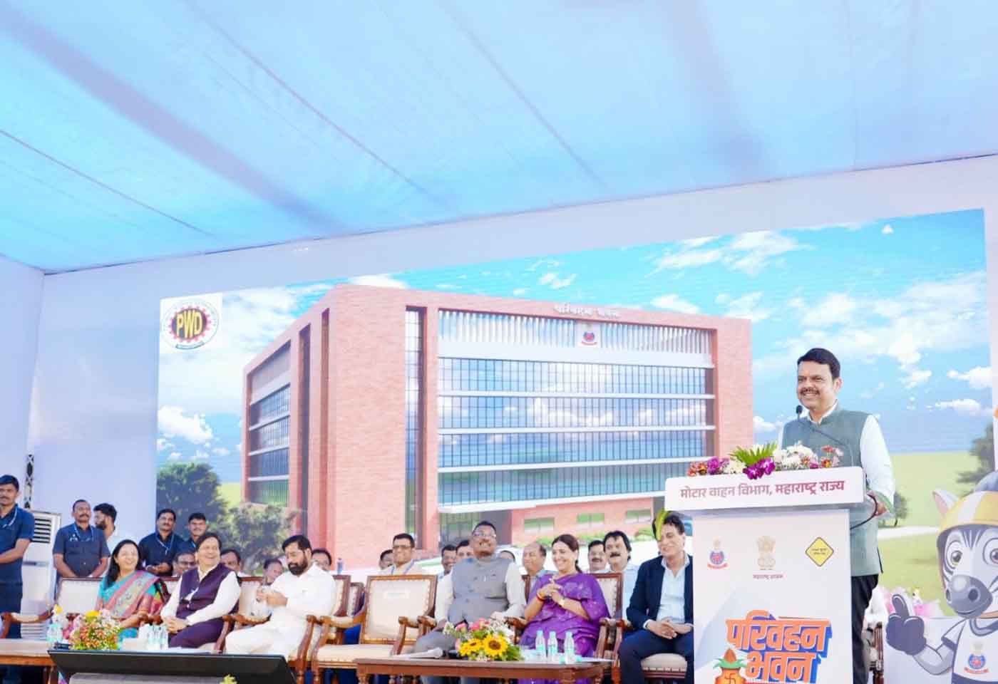 Devendra Fadnavis