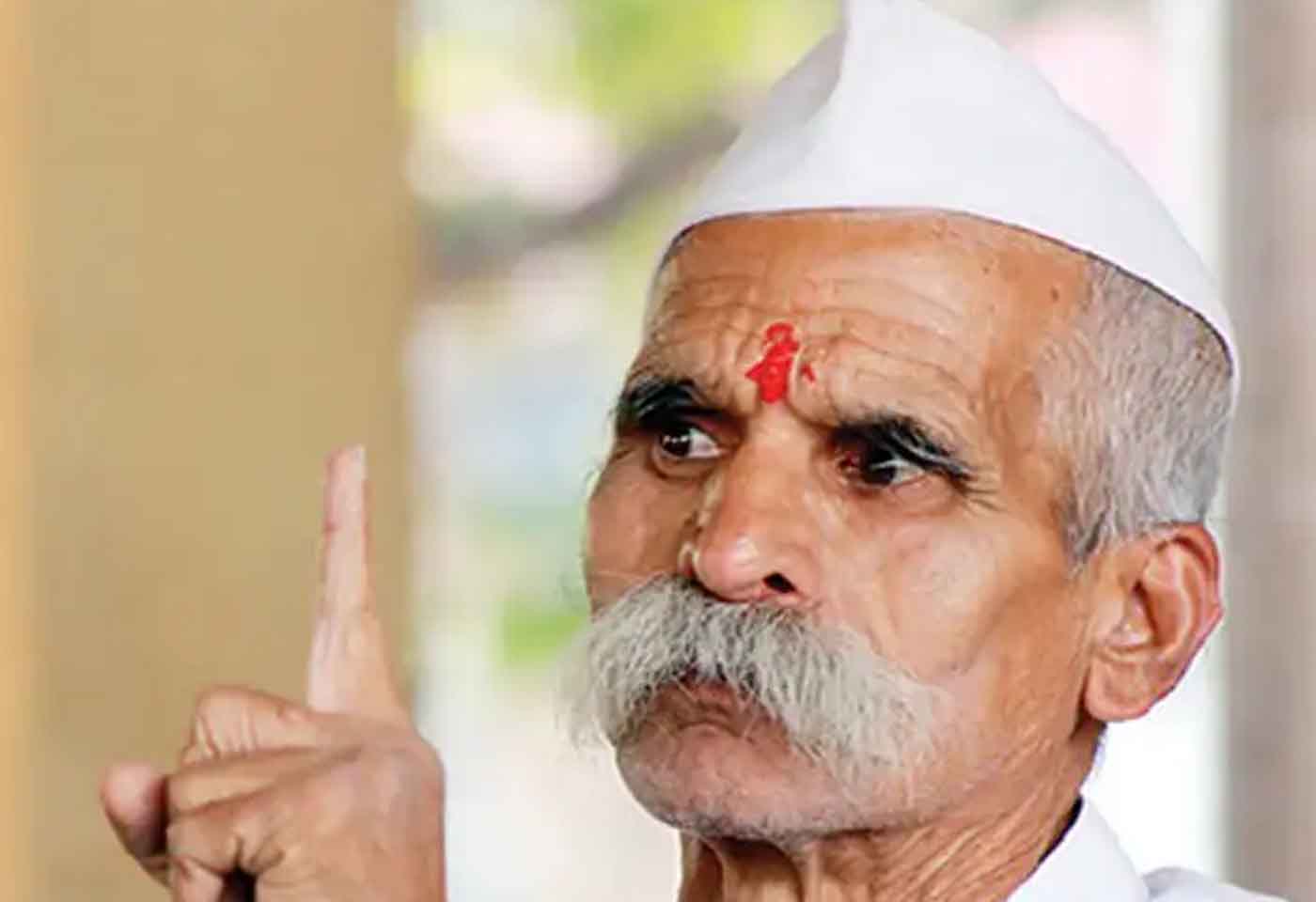 Sambhaji Bhide