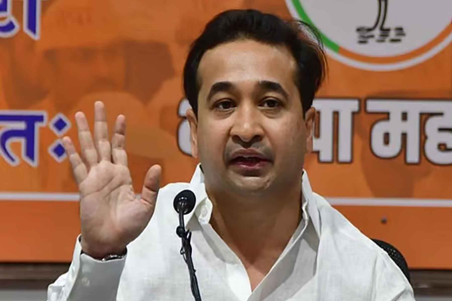 Nitesh Rane