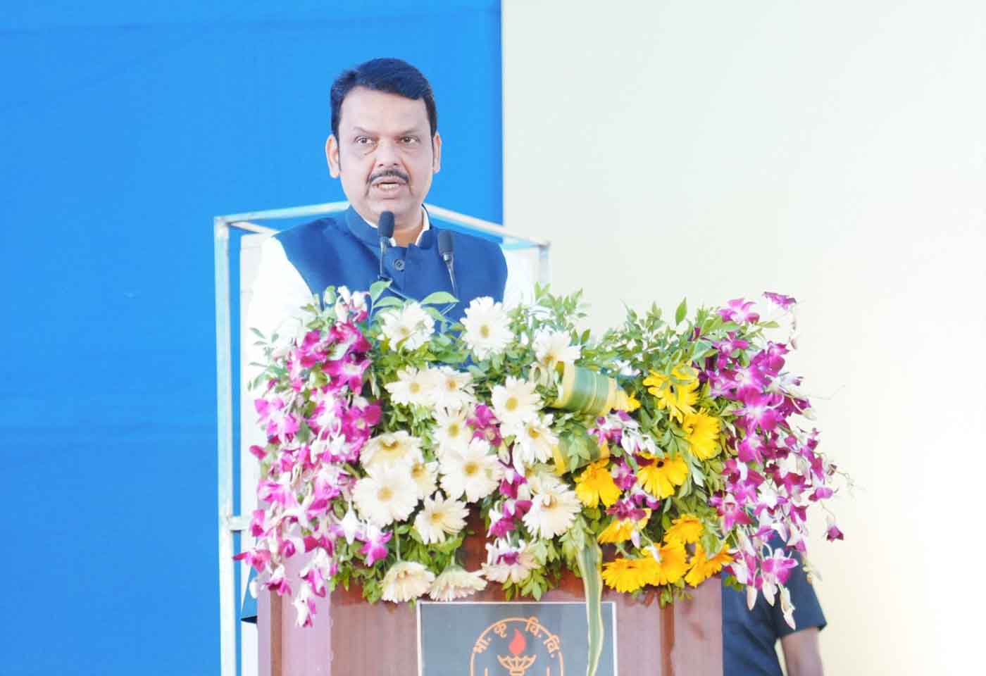 Fadnavis