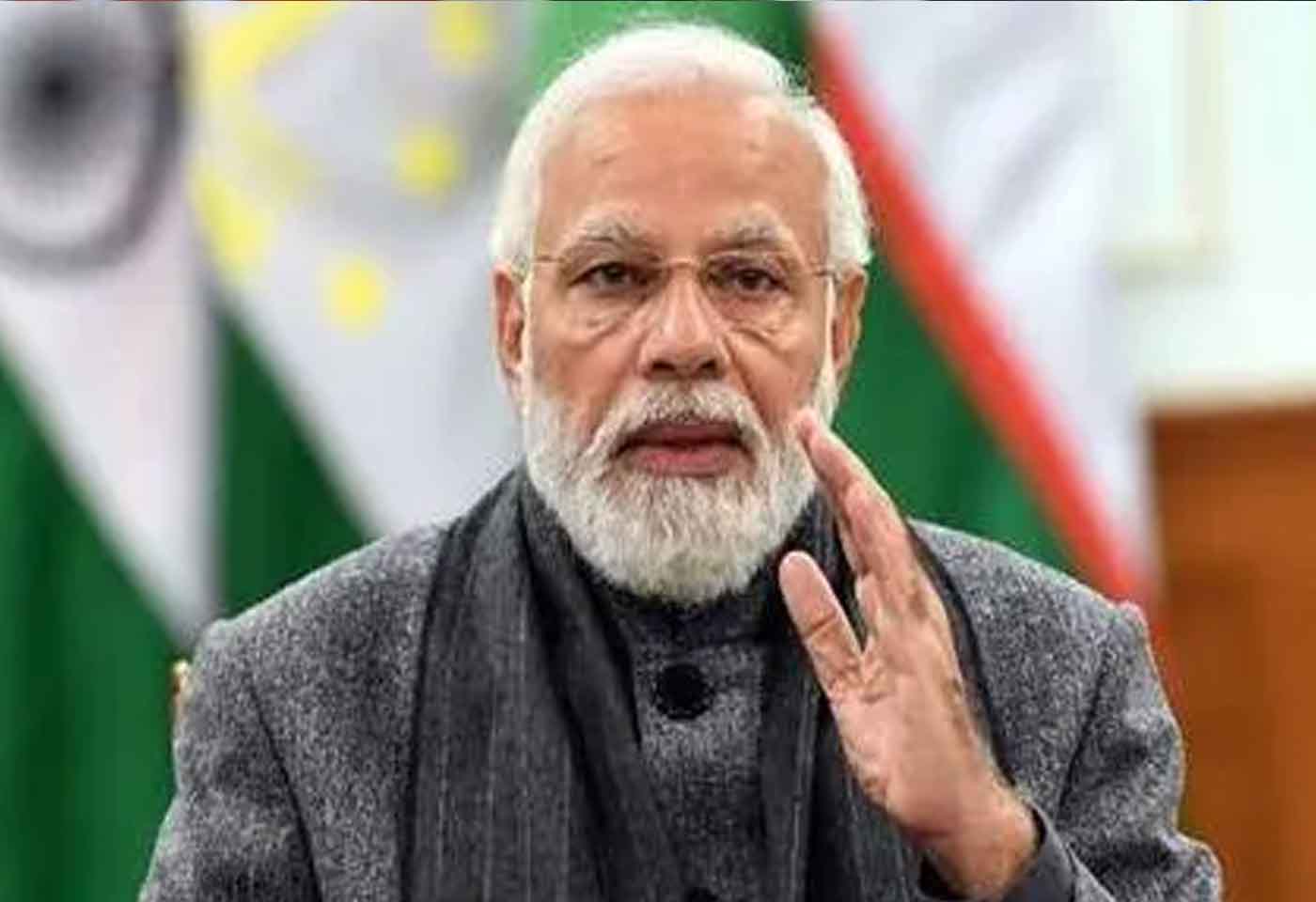 Narendra Modi