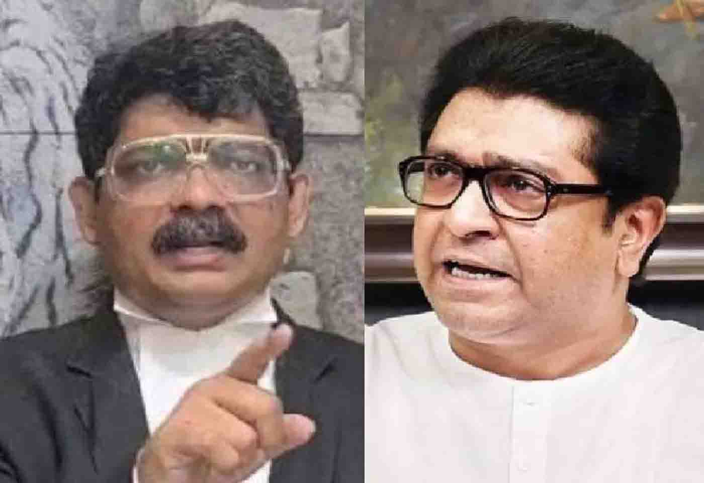 Raj Thackeray