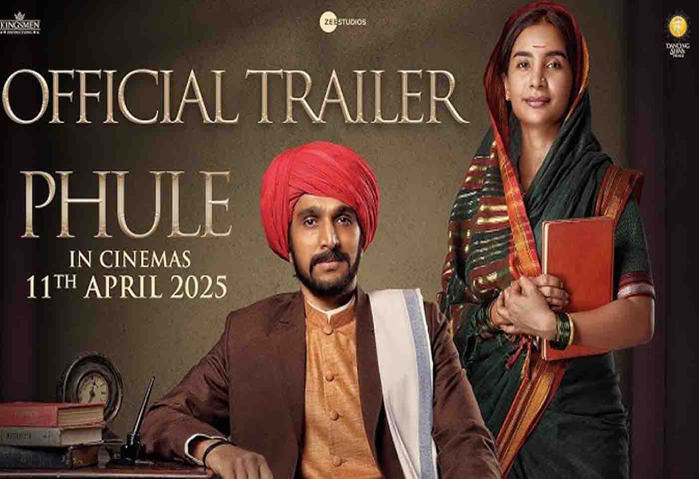 Phule Movie