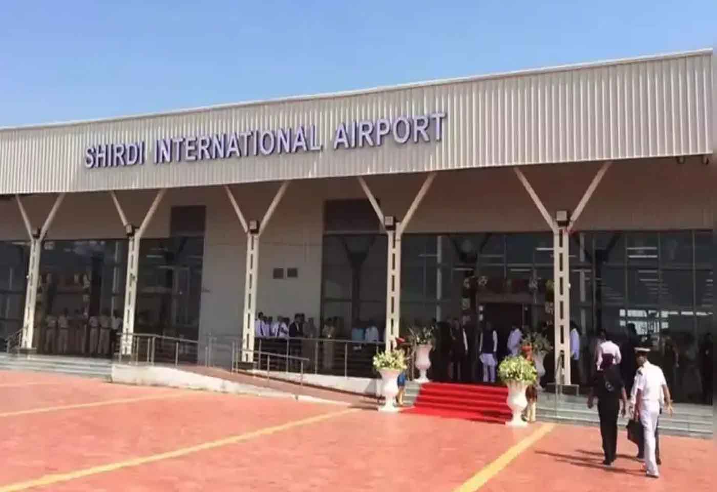 Shirdi airport