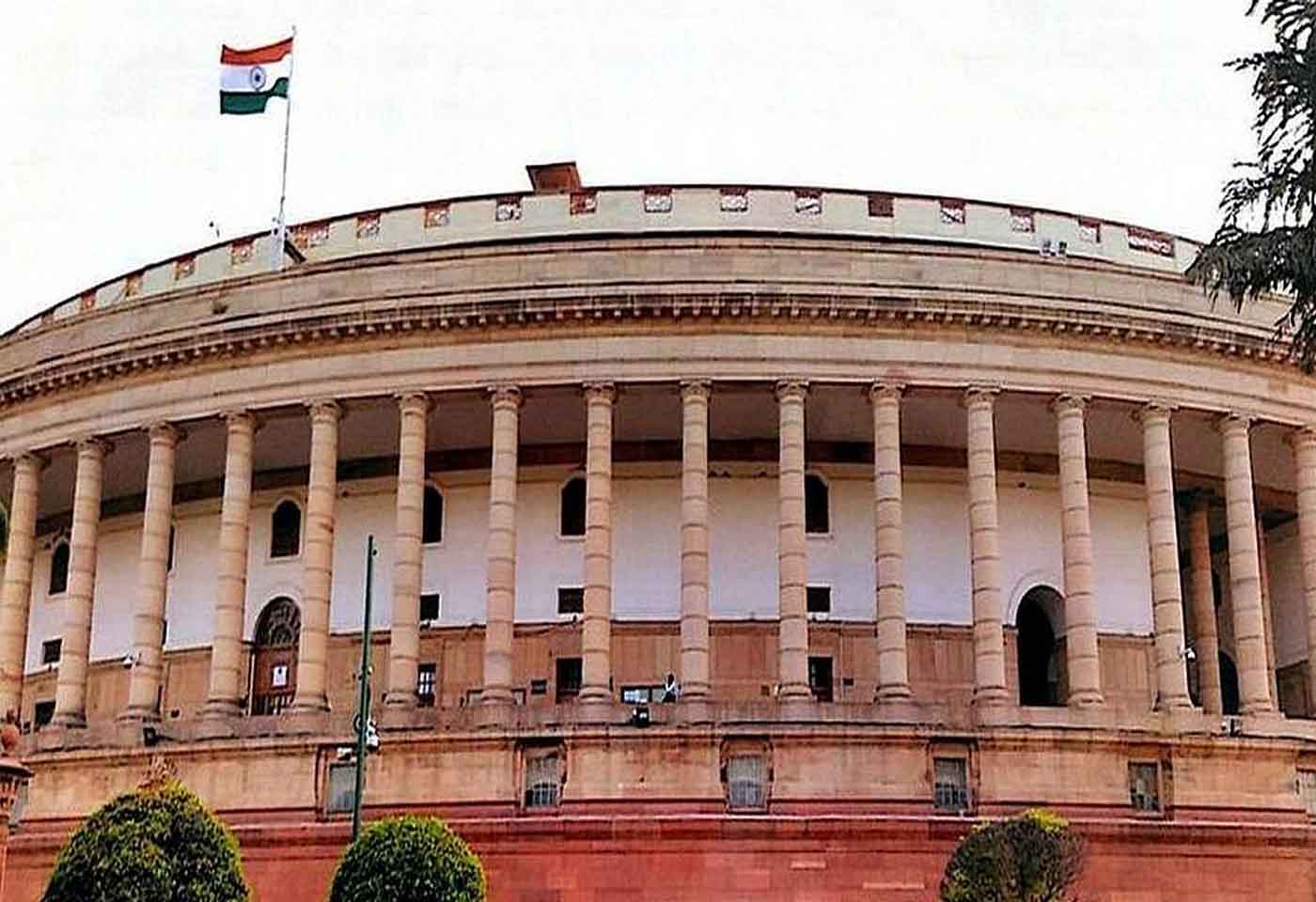 Waqf Amendment Bill