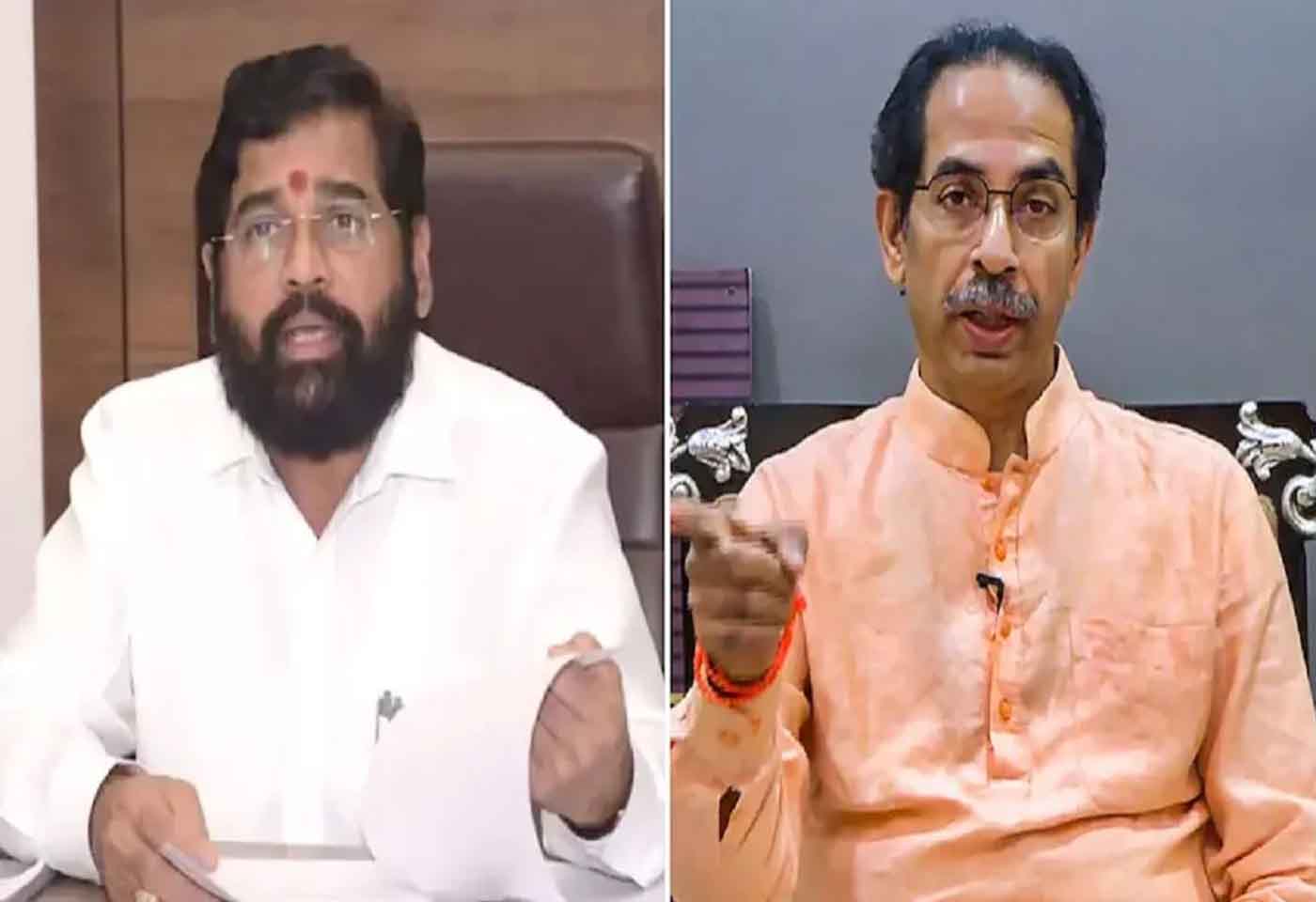 Uddhav Thackeray | Eknath Shinde