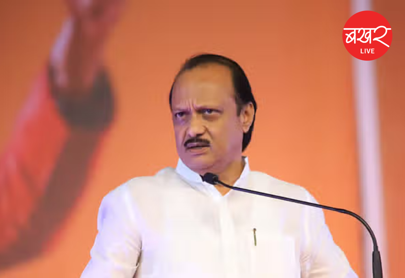 Ajit Pawar