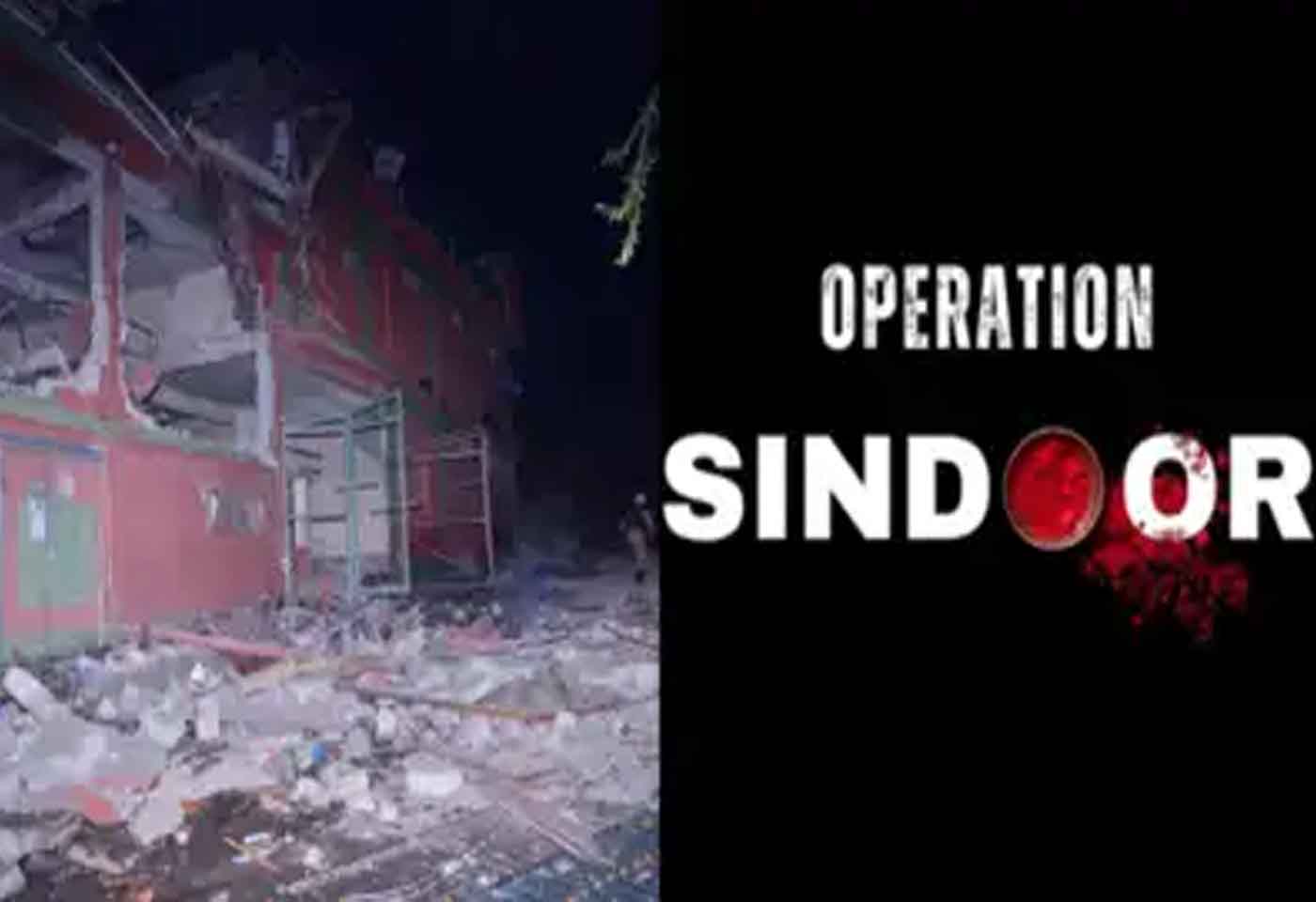 Operation sindoor