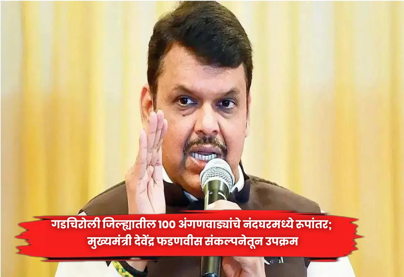 Devendra Fadnavis