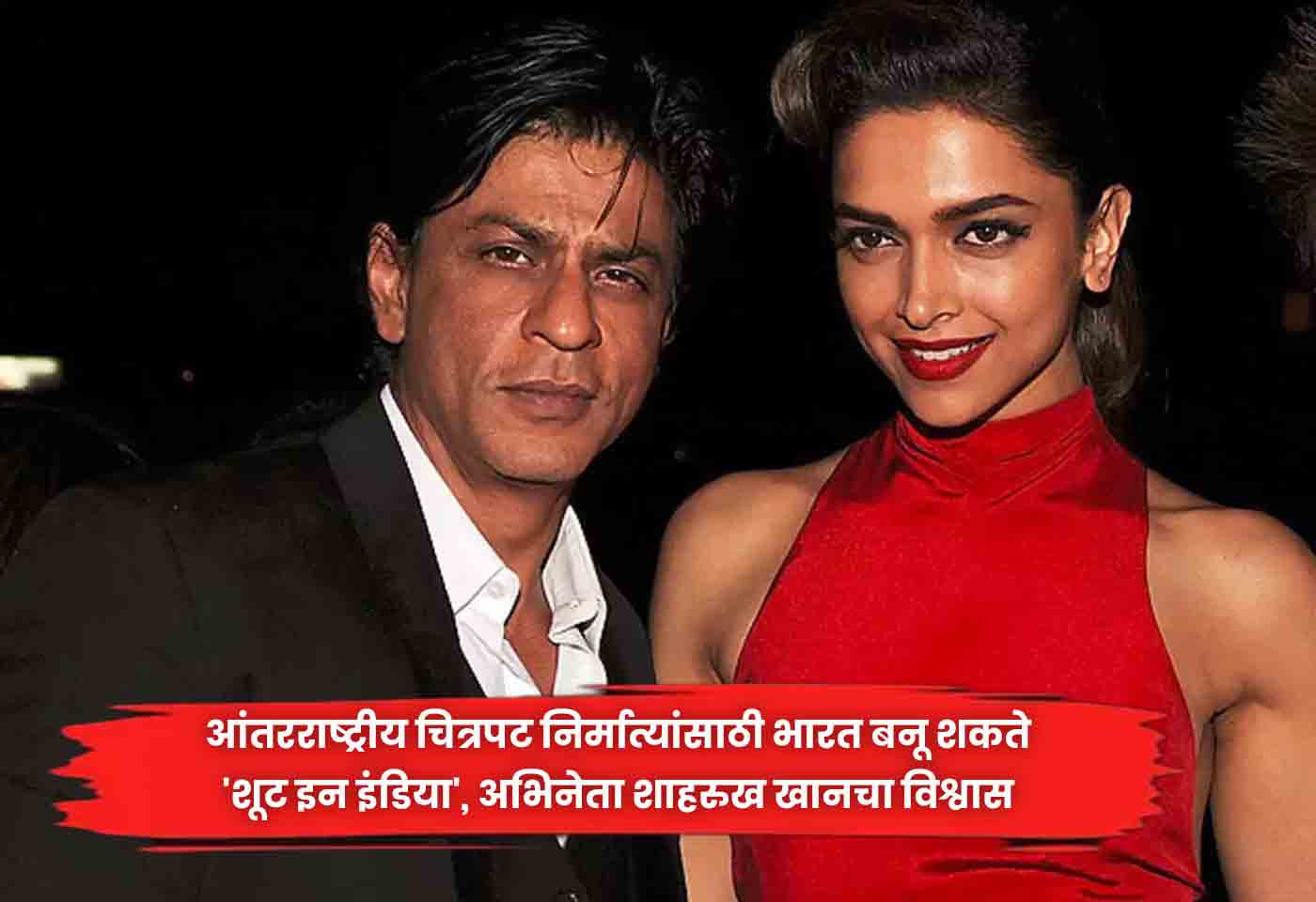 ShahRukh Khan