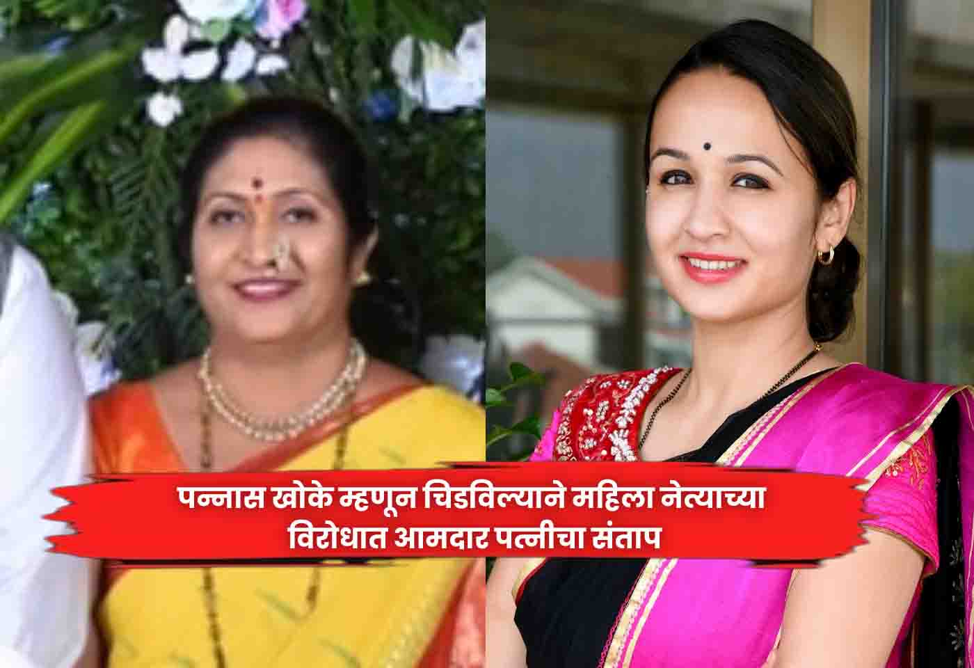 Pannas Khoke