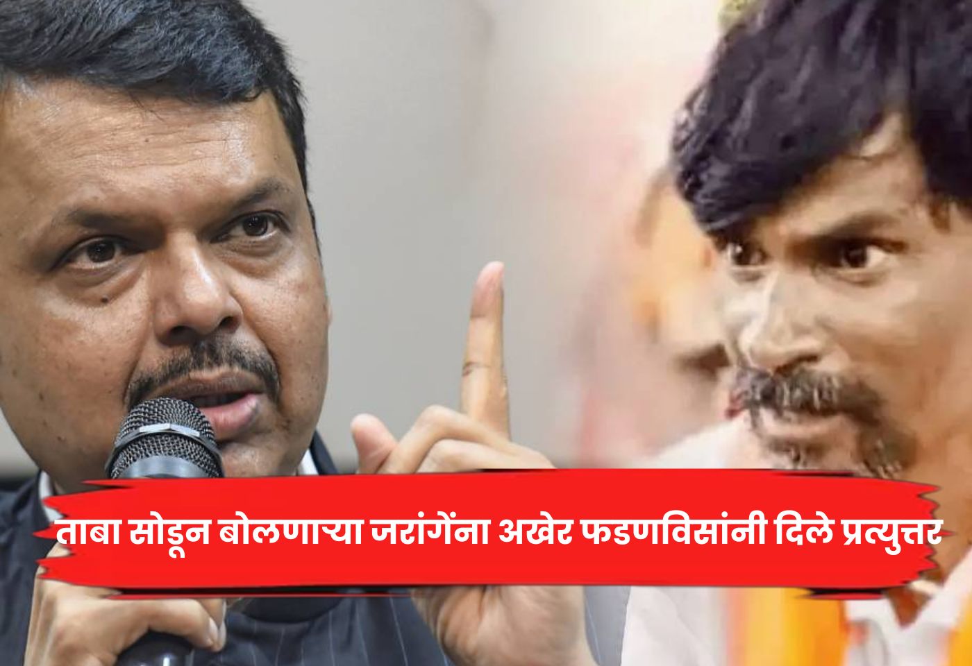 Devendra Fadnavis