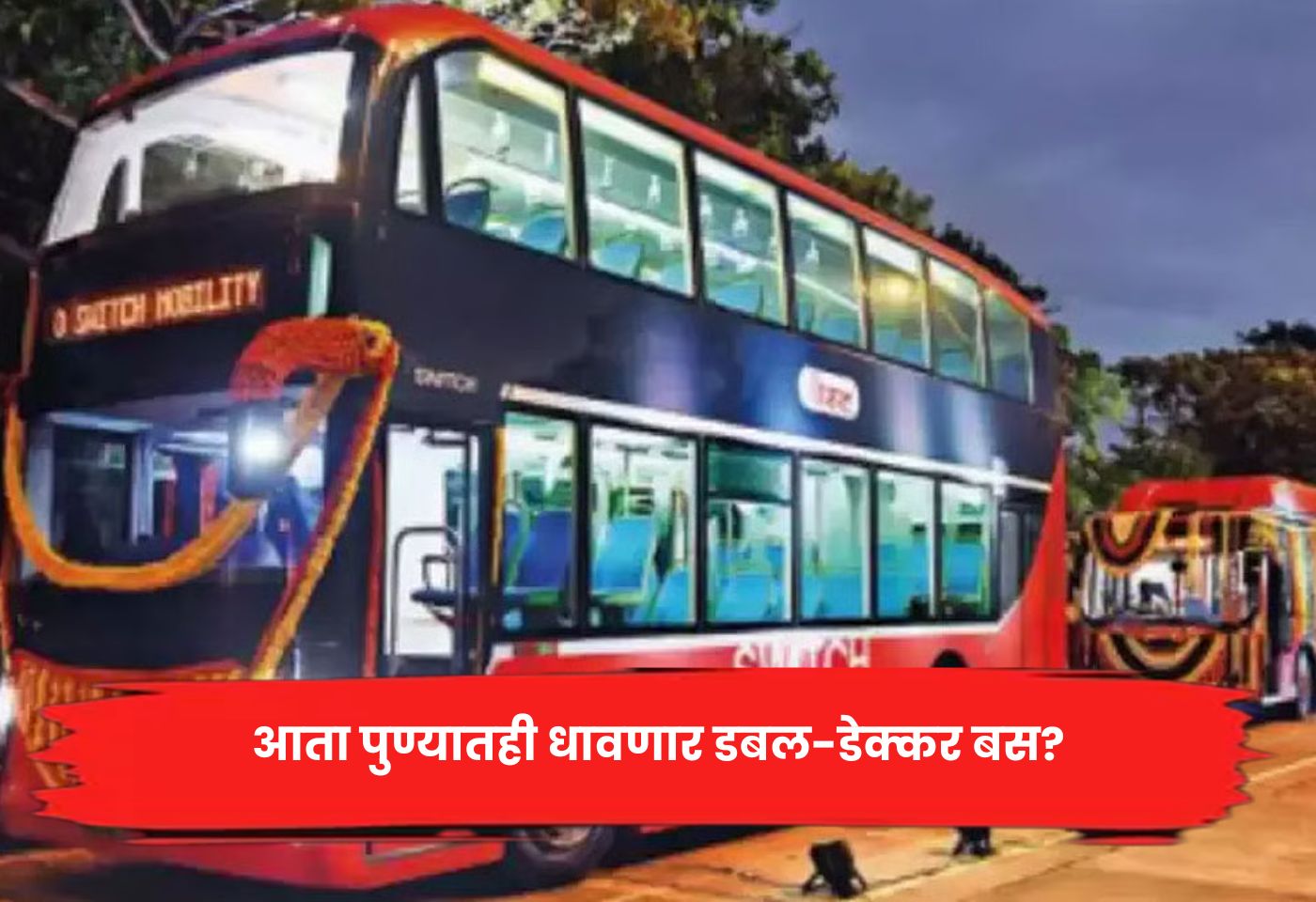 double-decker buses