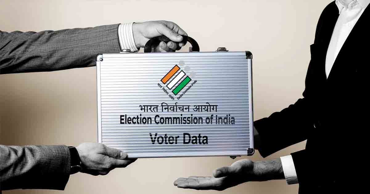 State Election Commission