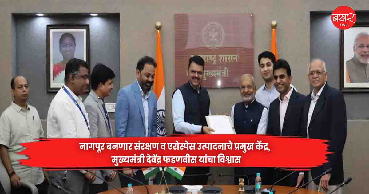 Devendra Fadnavis